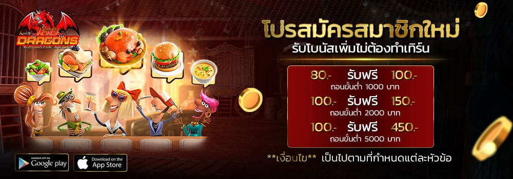 สล็อตpgทดลองเล่น-ทดลองเล่นสล็อต 2024 ล่าสุด