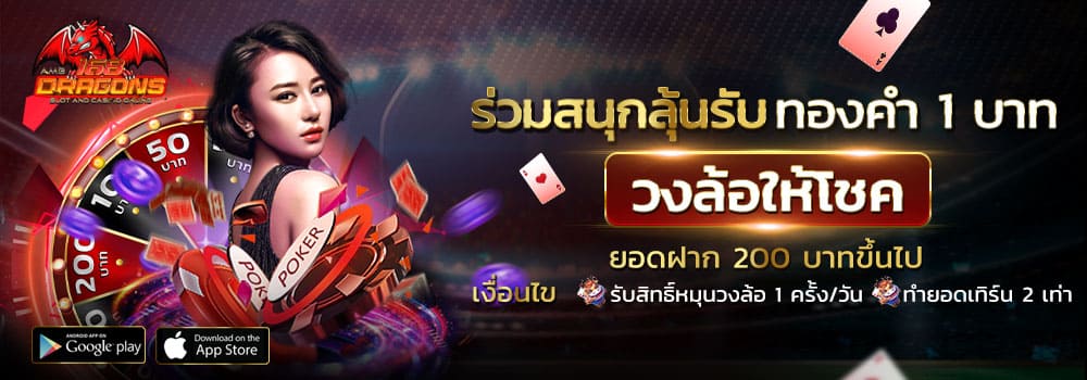 เกมยอดฮิต อันดับ 1-pgslot สมัครสมาชิก2024